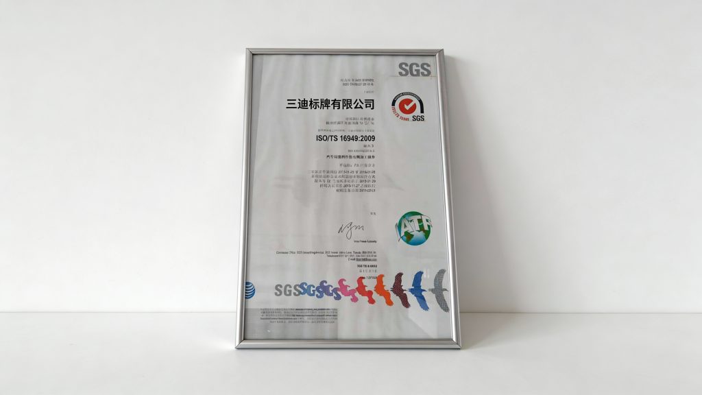 This image has an empty alt attribute; its file name is tmp42h3i0x8-1024x576.jpg