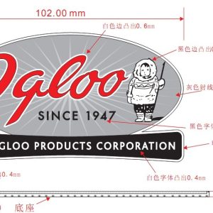 Embossed Aluminum Nameplates for Cooler and Outdoor Equipment Brands