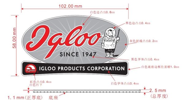 Embossed Aluminum Nameplates for Cooler and Outdoor Equipment Brands